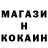 Амфетамин VHQ Moris Kuper