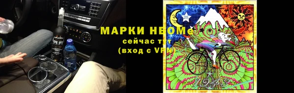 герыч Абдулино