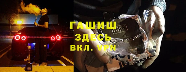 МДПВ Рославль