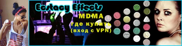 мефедрон мука Ростов