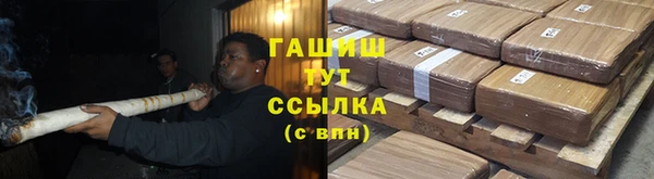 герыч Грязовец