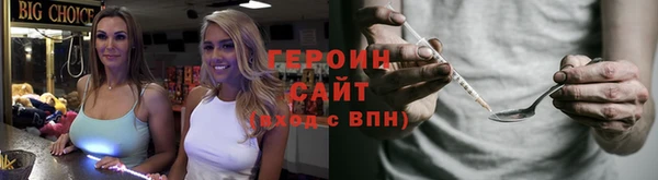 мефедрон мука Ростов