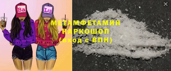 МДПВ Рославль