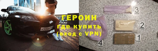 мефедрон мука Ростов