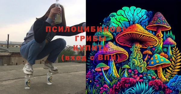 каннабис Абинск