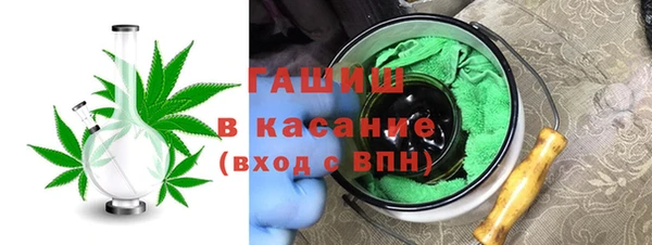 мефедрон мука Ростов